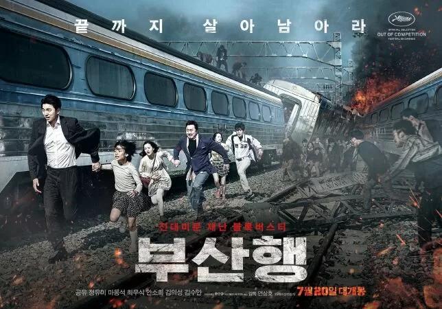 Chuyến Tàu Sinh Tử (2016)