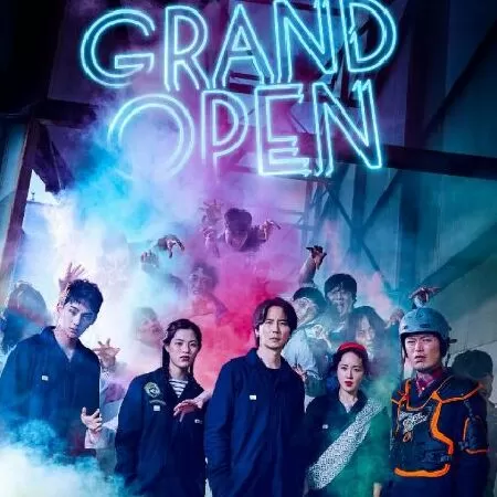 Zombie Đại Hạ Giá (2019)