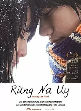 Rừng Na-uy