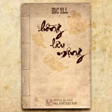 Hồng Lâu Mộng