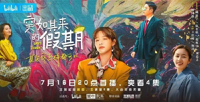 Kì Nghỉ Đến Bất Ngờ
