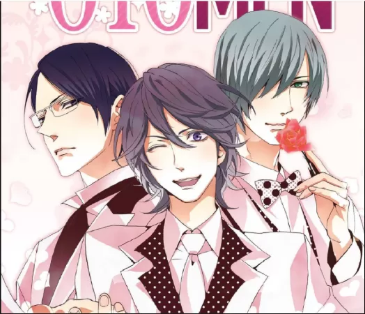 Otomen