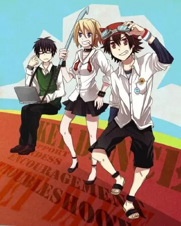 Sket Dance