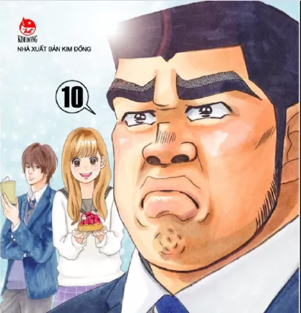 Ore Monogatari!