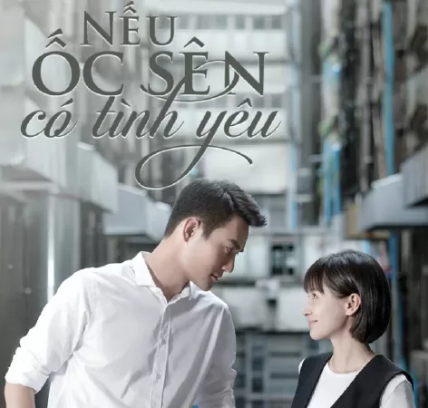 Nếu Ốc Sên Có Tình Yêu