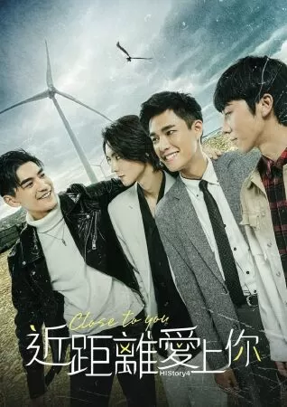 History 4: Lại Gần Rồi Yêu Em/ HIStory4: Close to You
