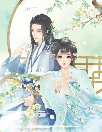 Đôi Lần Gặp, Lỡ Bén Duyên
