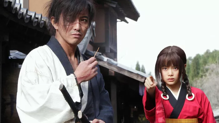 Blade Of The Immortal / Lưỡi kiếm bất tử