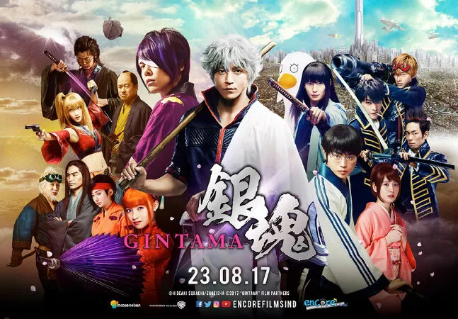 Gintama / Linh hồn bạc