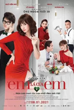 Em Là Của Em 2021