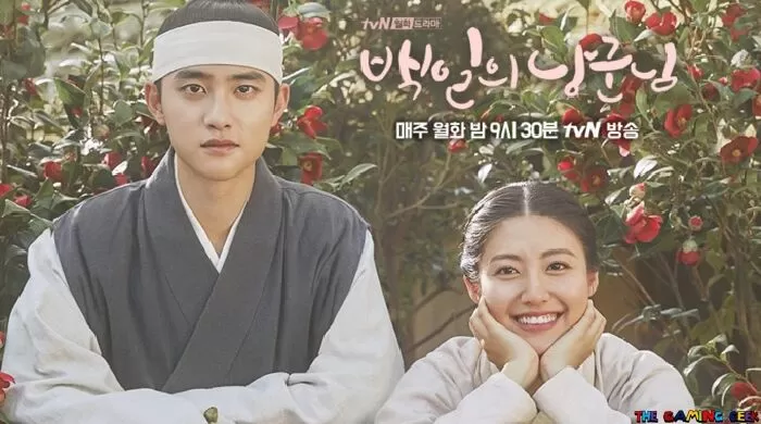 Lang Quân 100 Ngày (2018)