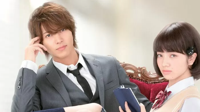 Close Range Love (2014) / Tình yêu gần kề