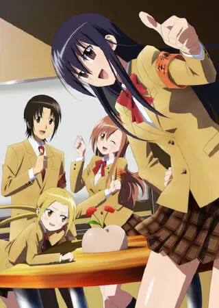 Seitokai Yakuindomo (2010)