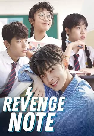 Revenge Note - Nhật ký trả thù (2017)
