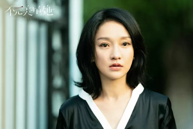Imperfect Love (2020) - Cô ấy không hoàn hảo