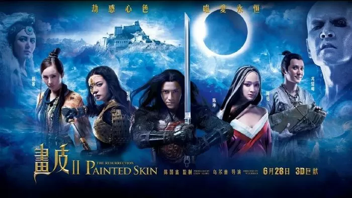 Painted Skin (2008) – Họa bì