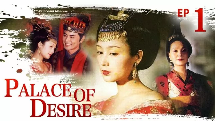 Palace of Desire (2000) - Cung tỏa tâm ngọc