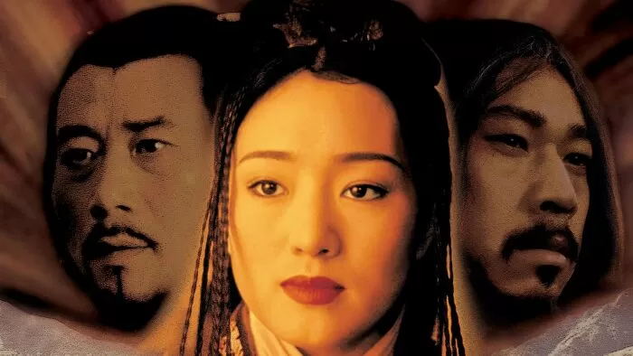 The Emperor and the Assassin (1998) - Hoàng đế và thích khách