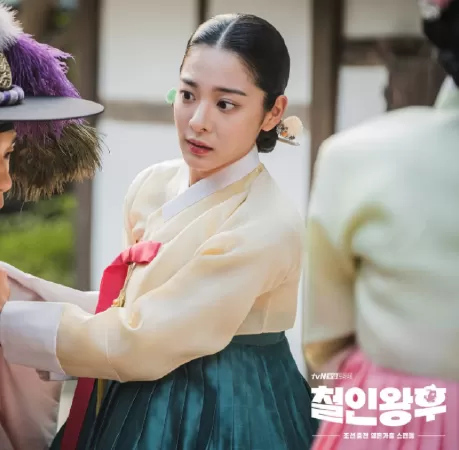 Công Chúa Khó Gần - Mr. Queen (2020)