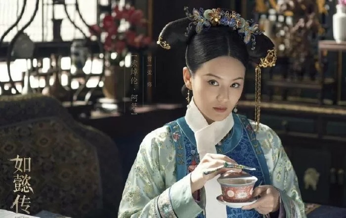 Như Ý truyện - Ruyi's Royal Love in the Palace (2018)