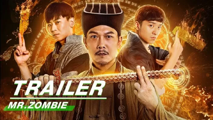 Chí Tôn Tiên Sinh Chi Kim Thiền Cổ (2021)