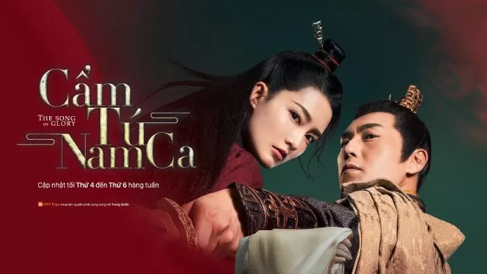 Cẩm Tú Nam Ca - The Song of Glory (2020)