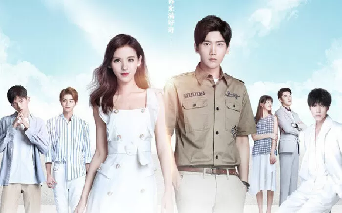 Không Thể Ôm Lấy Em (2017)