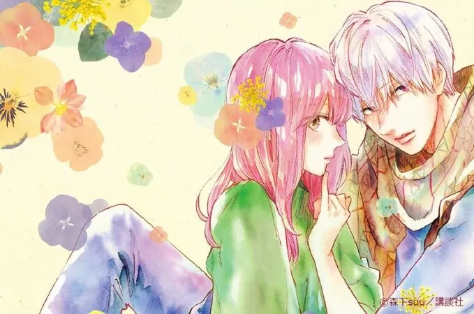 A Sign Of Affection / Ngôn ngữ yêu thương