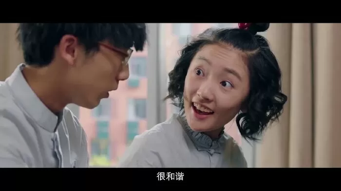 Khoảnh Khắc Rực Rỡ (2019)