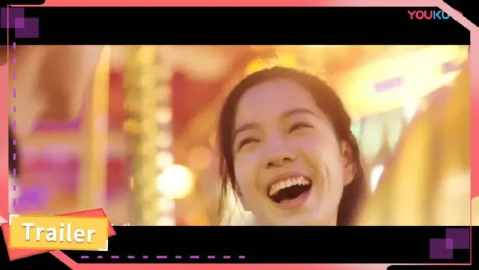 Cô Gái Nhím Của Tôi (2020)