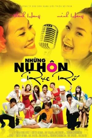Những Nụ Hôn Rực Rỡ 2010