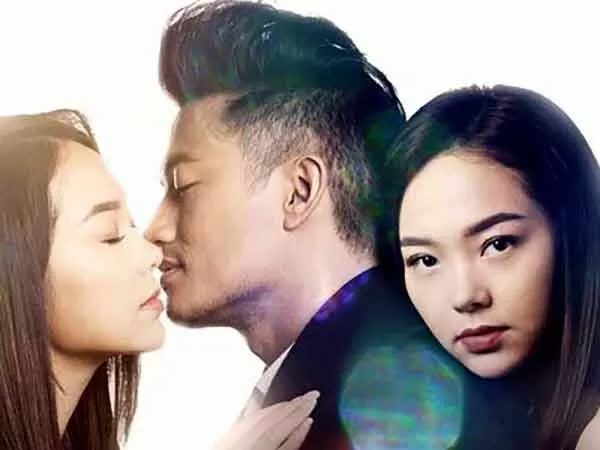 Bao Giờ Có Yêu Nhau 2016
