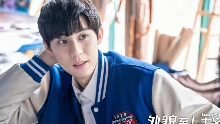 Chủ Nghĩa Nhan Sắc - Lookism (2019)