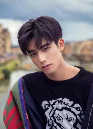 Tống Uy Long - Lấy Danh Nghĩa Người Nhà (2020)