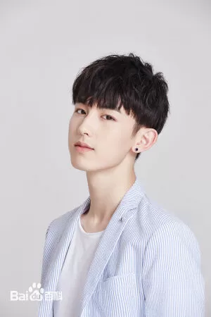 Quách Tuấn Thần - Chọc Phải Điện Hạ Lạnh Lùng (2018)