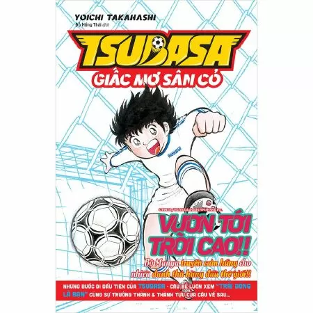 Tsubasa - Giấc mơ sân cỏ