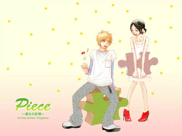Piece / Mảnh ghép, 7.75 trên Myanimelist