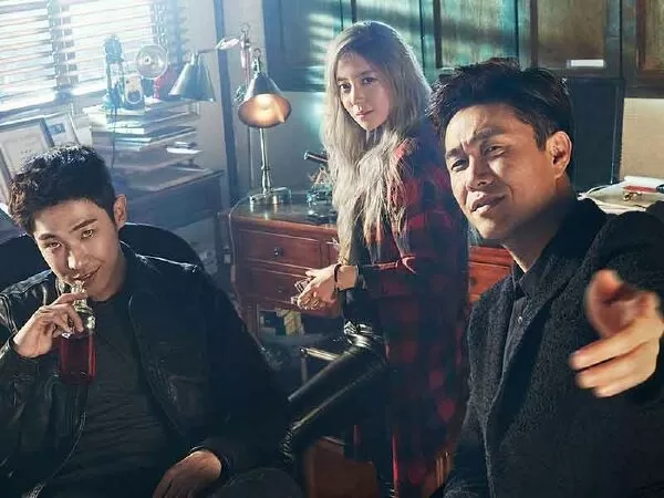 Thám Tử Ma Cà Rồng (Vampire Detective) - 2016