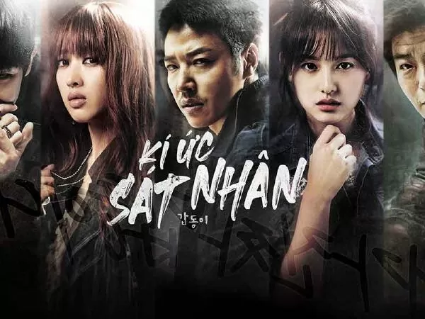 Ký Ức Sát Nhân (Gap Dong) - 2014