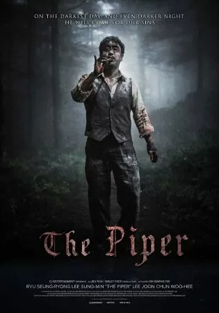Người thổi sáo (The Piper) - 2015