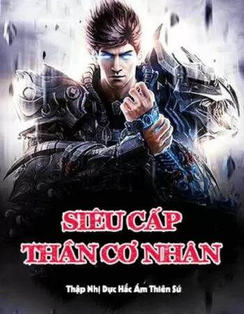 Siêu cấp thần cơ nhân
