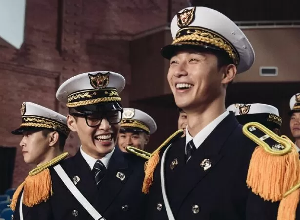 Cảnh Sát Tập Sự - Midnight Runners (2017)