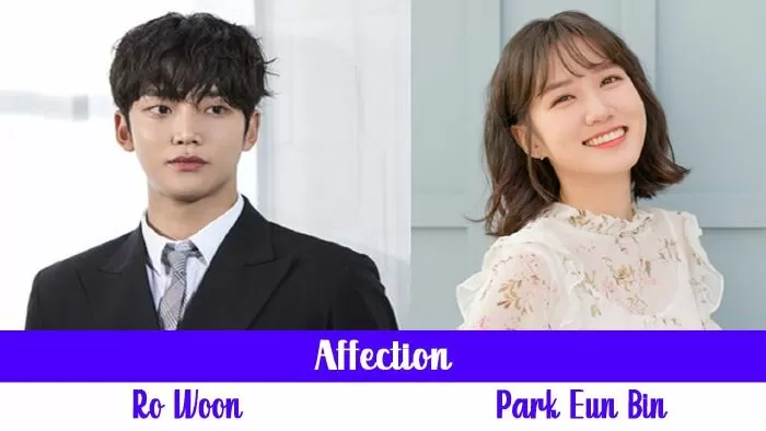 Affection (2021)