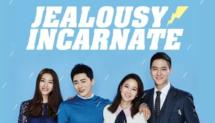 Jealousy incarnate (2016) – Muôn kiểu ghen tuông