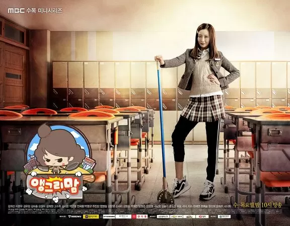 Angry Mom / Khi mẹ ra tay