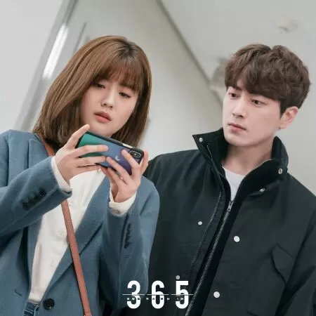 365: Repeat the Year / Lật ngược thời gian