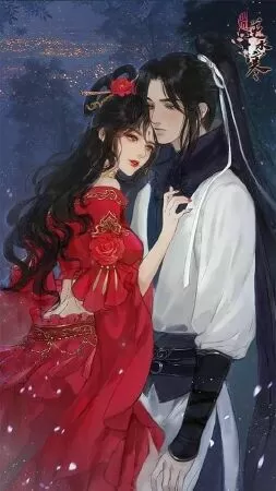 Thiếp Định Chàng Rồi Quyết Chẳng Buông
