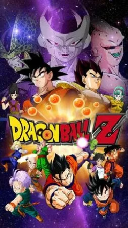 Dragon Ball Z (1998-2003)