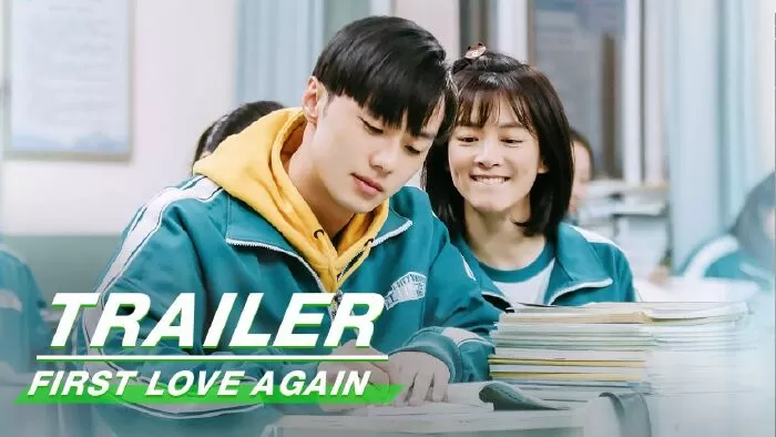 Tình Đầu Trở Lại - Tình Yêu Tuần Hoàn (2021)