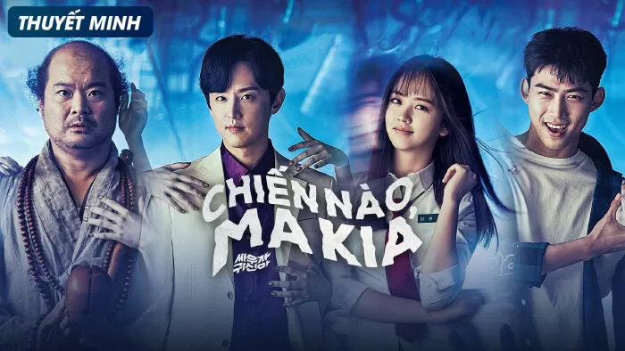 Chiến Nào Ma Kia - Tới Đây Nào Ma Kia (2016)